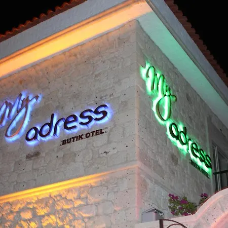 My Adress Butik فندق 4*