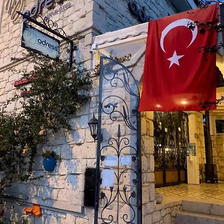 My Adress Butik Ξενοδοχείο Αλακάτι