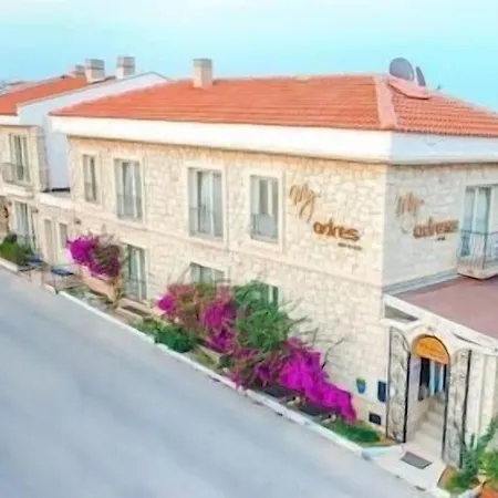 My Adress Butik Αλακάτι