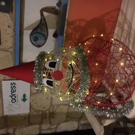 Ξενοδοχείο My Adress Butik Αλακάτι